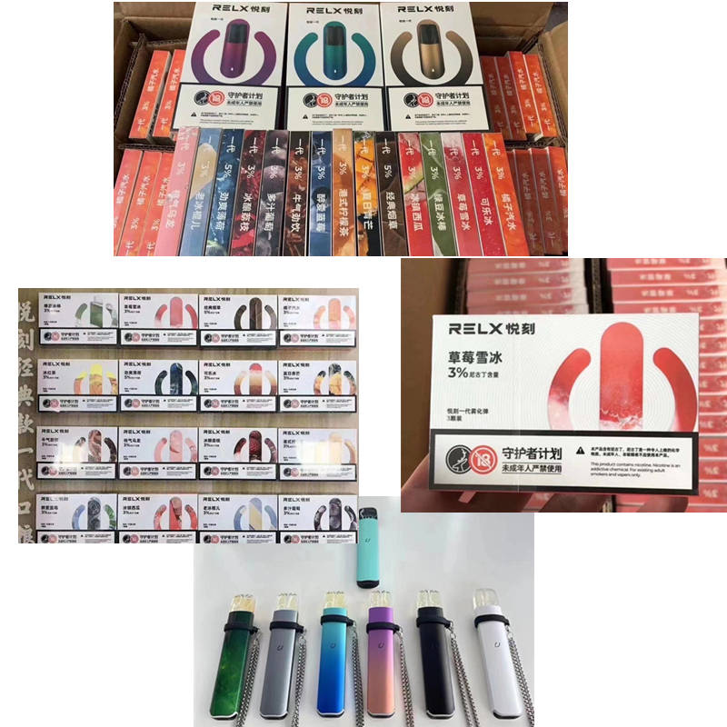 电子烟一件代发,悦刻电子烟货源网,YOOZ柚子电子烟官网
