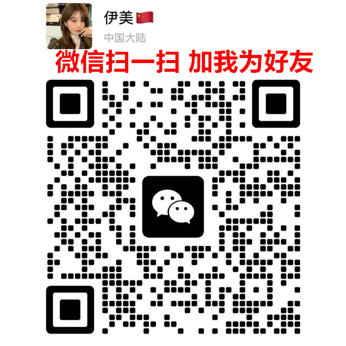 各种香烟批发直销一手货源，靠谱微信卖烟微信号，卖香烟的微商联系方式货源的二维码