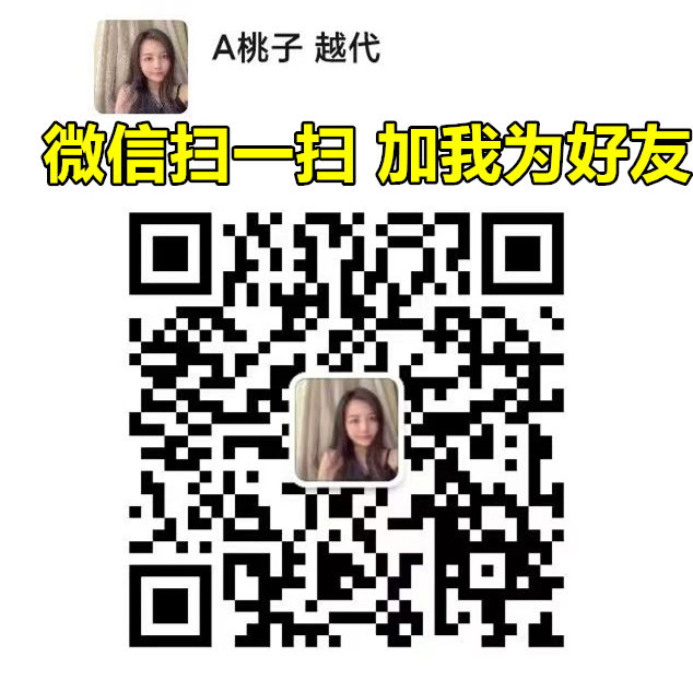 九年诚信一手厂家直销国烟外烟免税出口正品各类香烟货源的二维码