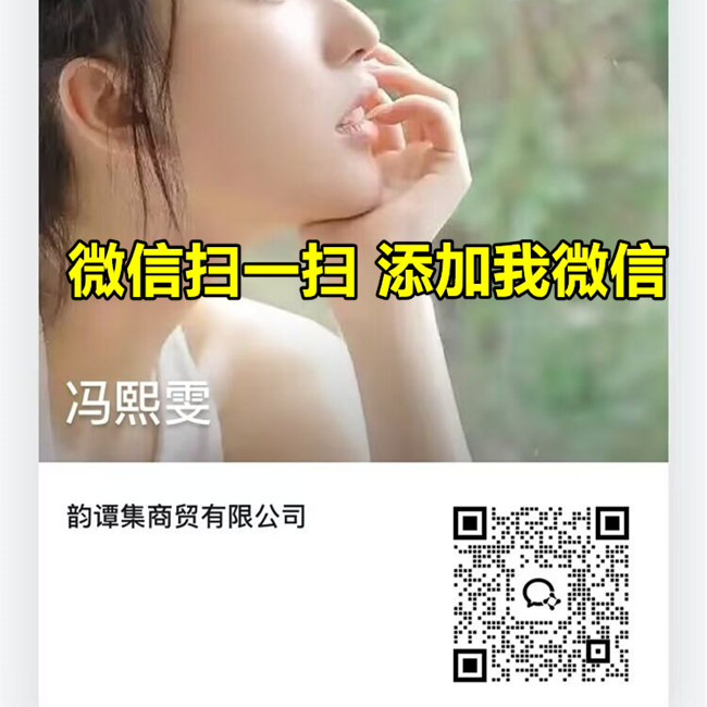 国烟批发厂家,香烟批发厂家联系方式,香烟批发直销一手货源货源的二维码