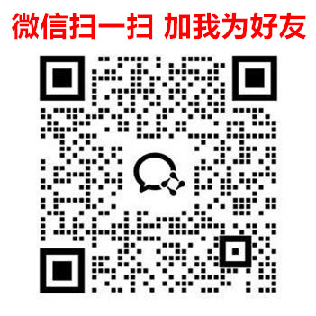 顶级国烟一手货源,免税香烟云霄越南代工香烟批发厂家